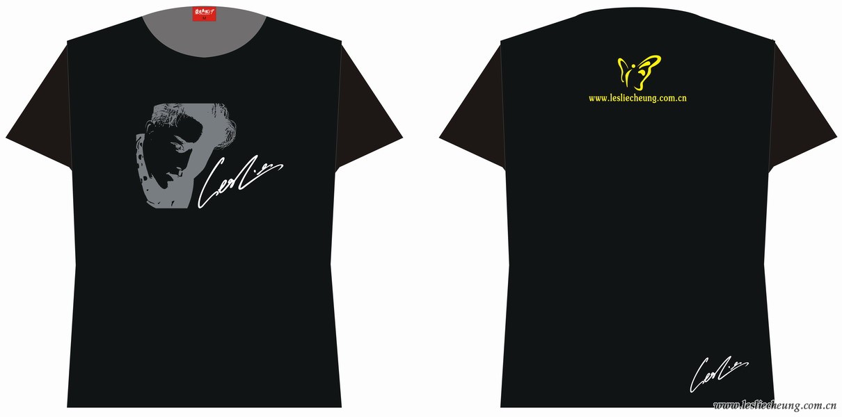 荣光无限2007版纪念T恤（黑色款）