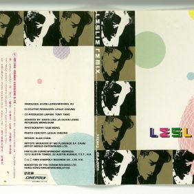 1989. Leslie Remix [3吋CD] (西德银圈版)