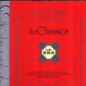 2003. the Classics (2CD)