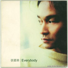 1998. 张国荣 Everybody (纸盒装)