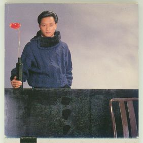 1988. 张国荣 当年情 [3吋CD] (日本天龙版)