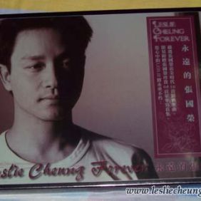 2007. Leslie Cheung Forever