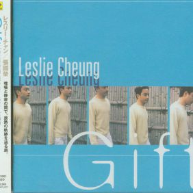 1998. Gift - Leslie Cheung (日本首版)