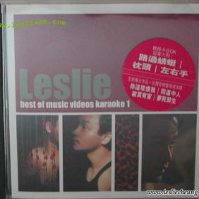 2000. Leslie - Best of Music Videos Karaoke 1 (VCD)